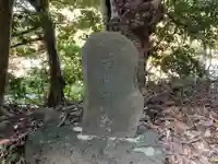 古峰神社のその他建物