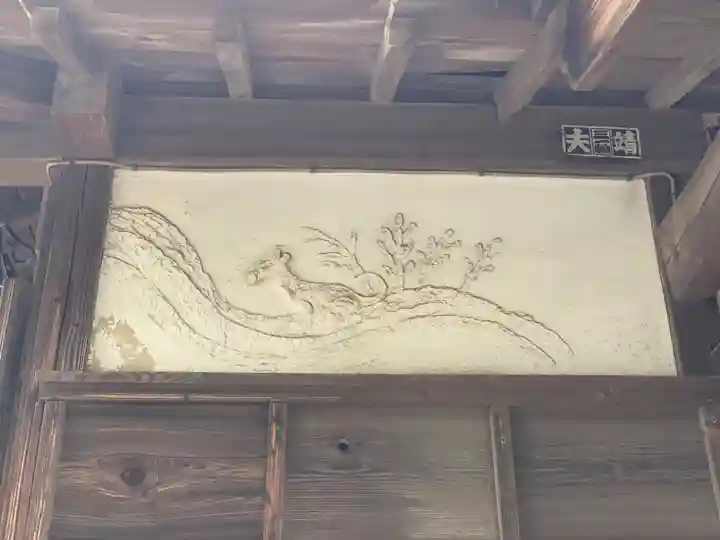 稲荷神社(千葉県)