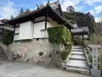 薬師院の{uncategorized: "未分類", other: "その他", undefined: "問題あり", building: "その他建物", grave: "お墓", sacred_gate: "鳥居", guardian: "狛犬", statue: "像", buddha: "仏像", history: "歴史", nature: "自然", garden: "庭園", animal: "動物", pagoda: "塔", temizu: "手水舎", mountain_gate: "山門・神門", sanctuary: "本殿・本堂", subordinate: "末社・摂社", art: "芸術", scenery: "景色", jizo: "地蔵", ema: "絵馬", goshuin: "御朱印", omikuji: "おみくじ", items: "授与品その他", amulet: "お守り", goshuincho: "御朱印帳", eats: "食事", festival: "お祭り", votive_dance: "神楽", shichigosan: "七五三参", wedding: "結婚式", experience: "体験その他", initially: "初詣", around: "周辺", anti_infection: "感染症対策"}