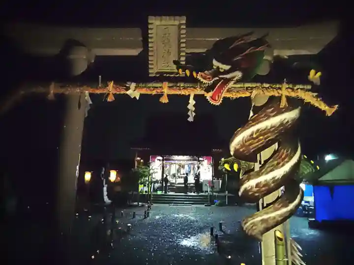 黒龍神社(福井県)