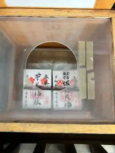 諏訪神社(群馬県)