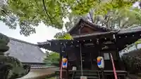 新長谷寺(京都府)