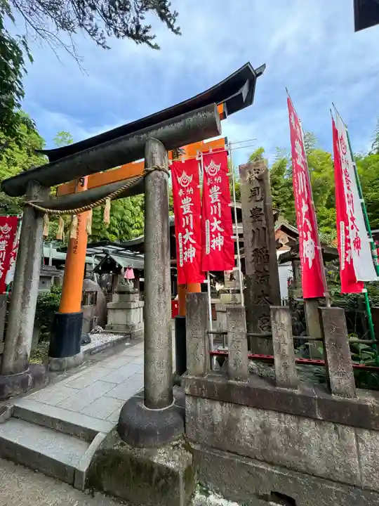 伏見稲荷大社(京都府)