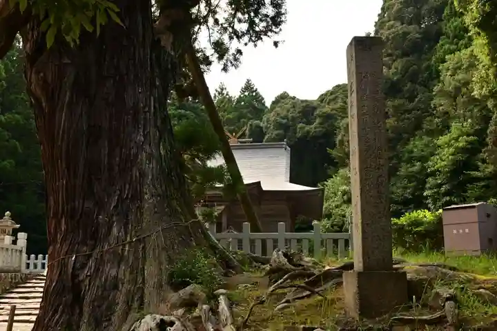 玉若酢命神社(島根県)