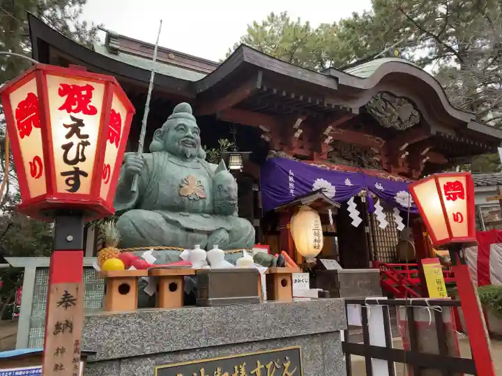 平塚三嶋神社(神奈川県)