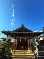 御嶽神社茅萱宮の本殿・本堂