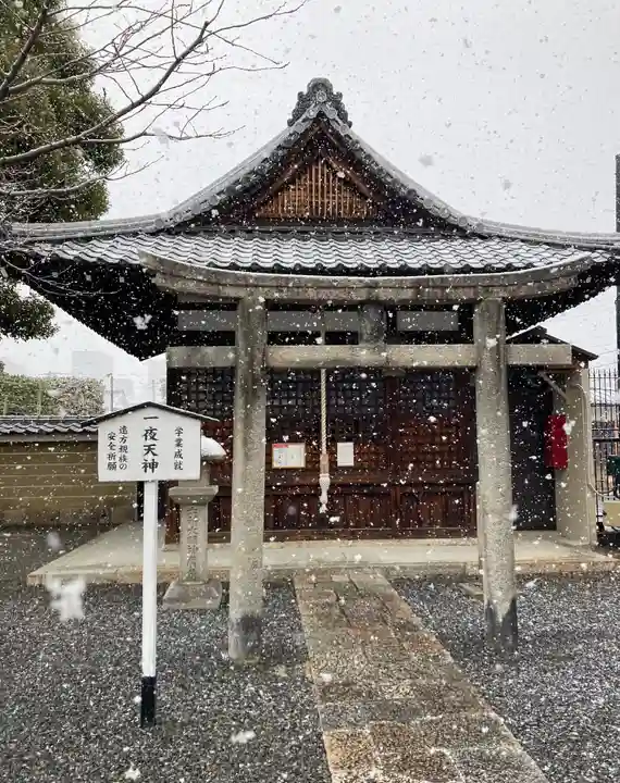 壬生寺(京都府)