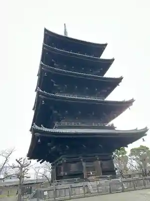 東寺（教王護国寺）(京都府)