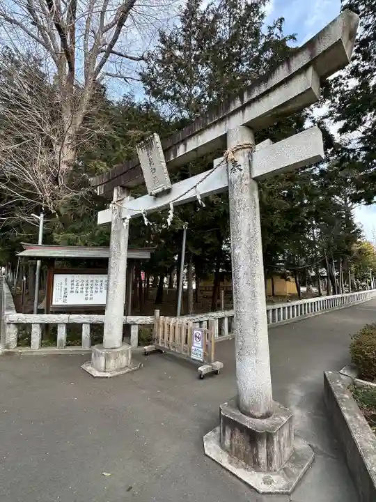 深見神社(神奈川県)