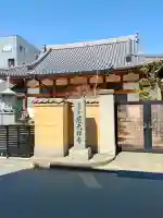 慈光寺の{uncategorized: "未分類", other: "その他", undefined: "問題あり", building: "その他建物", grave: "お墓", sacred_gate: "鳥居", guardian: "狛犬", statue: "像", buddha: "仏像", history: "歴史", nature: "自然", garden: "庭園", animal: "動物", pagoda: "塔", temizu: "手水舎", mountain_gate: "山門・神門", sanctuary: "本殿・本堂", subordinate: "末社・摂社", art: "芸術", scenery: "景色", jizo: "地蔵", ema: "絵馬", goshuin: "御朱印", omikuji: "おみくじ", items: "授与品その他", amulet: "お守り", goshuincho: "御朱印帳", eats: "食事", festival: "お祭り", votive_dance: "神楽", shichigosan: "七五三参", wedding: "結婚式", experience: "体験その他", initially: "初詣", around: "周辺", anti_infection: "感染症対策"}