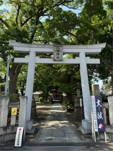 八幡橋八幡神社(神奈川県)