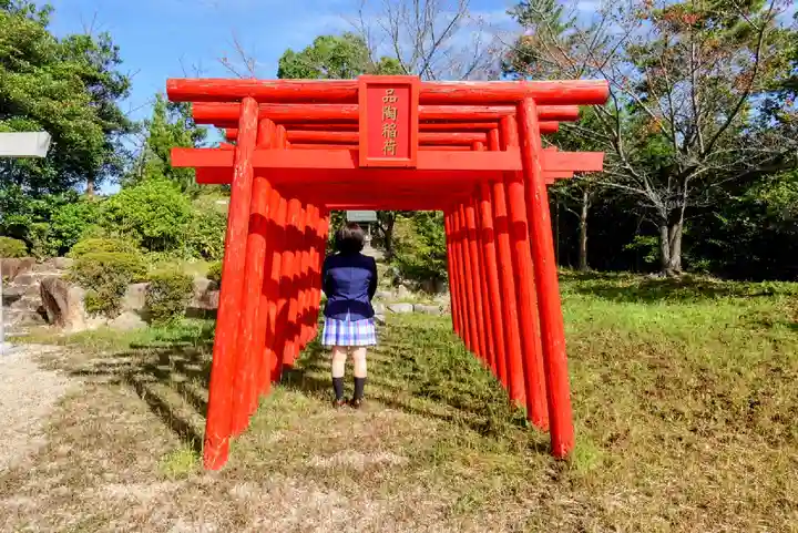 品陶神社の鳥居