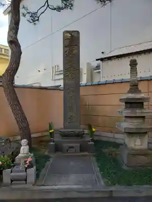 常楽寺のその他建物