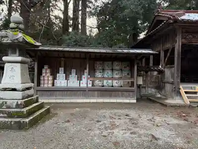 伊和神社(兵庫県)