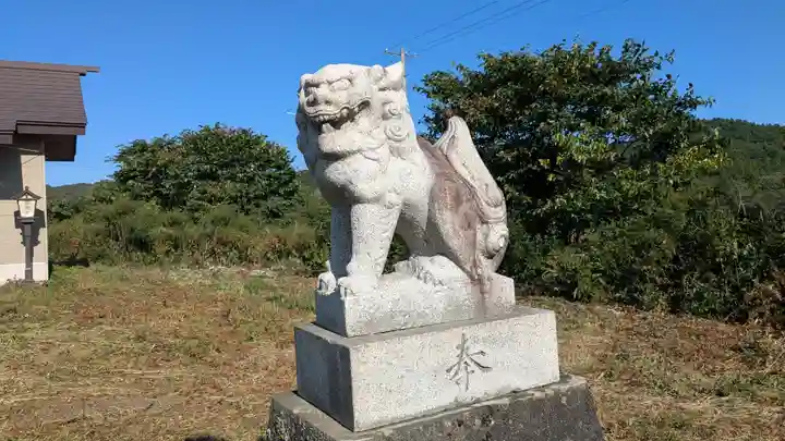 広富神社の狛犬