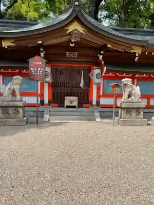杭全神社の本殿・本堂