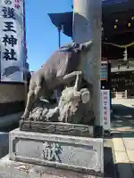 護王神社(京都府)