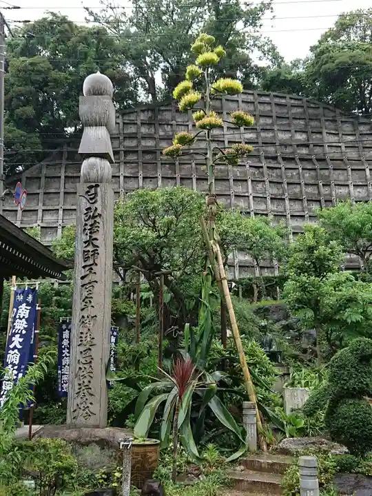 青蓮寺のその他建物