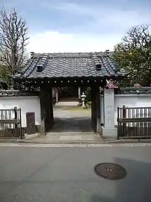 千蔵寺の山門・神門