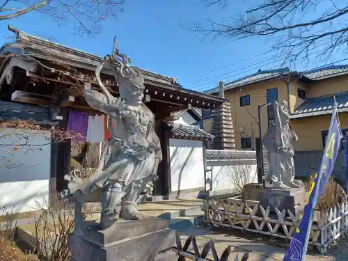 佉羅陀山地蔵院薬王寺の像