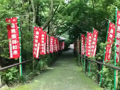 宝城坊のその他建物