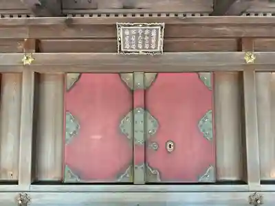 秩父神社(埼玉県)