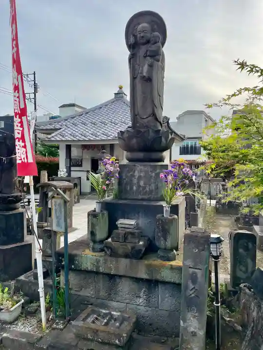 浄名院(東京都)