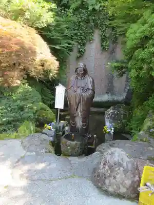 土肥達磨寺(静岡県)