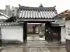 正傳(正伝)永源院の山門・神門