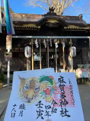 麻賀多神社のその他建物