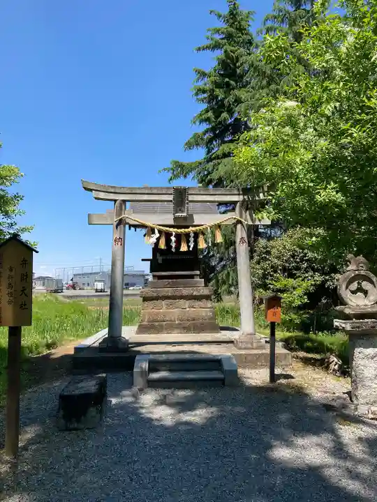 板倉雷電神社の末社・摂社