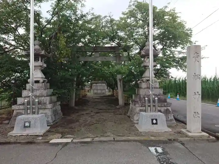 貴船社(儀長)の鳥居