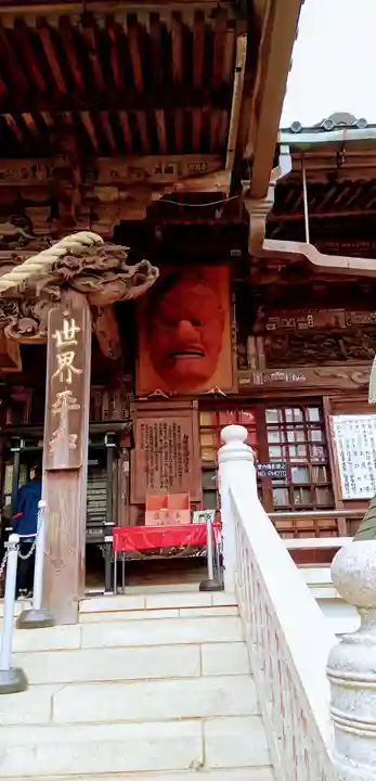 高尾山薬王院の本殿・本堂