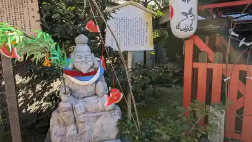 金札宮(京都府)