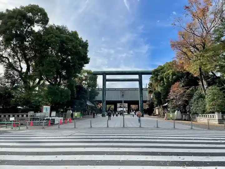 靖國神社(東京都)