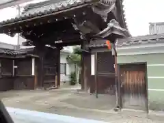 法蔵寺の山門