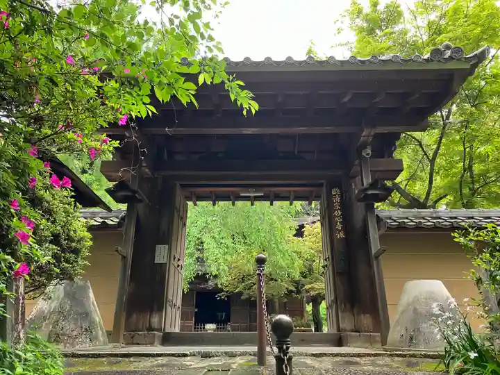 定光寺(愛知県)