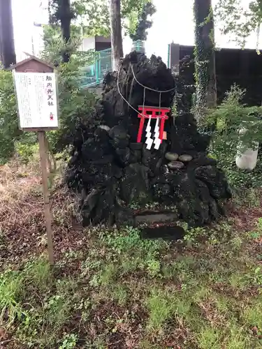 小室浅間神社の建物その他