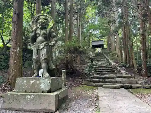 両子寺の{uncategorized: "未分類", other: "その他", undefined: "問題あり", building: "その他建物", grave: "お墓", sacred_gate: "鳥居", guardian: "狛犬", statue: "像", buddha: "仏像", history: "歴史", nature: "自然", garden: "庭園", animal: "動物", pagoda: "塔", temizu: "手水舎", mountain_gate: "山門・神門", sanctuary: "本殿・本堂", subordinate: "末社・摂社", art: "芸術", scenery: "景色", jizo: "地蔵", ema: "絵馬", goshuin: "御朱印", omikuji: "おみくじ", items: "授与品その他", amulet: "お守り", goshuincho: "御朱印帳", eats: "食事", festival: "お祭り", votive_dance: "神楽", shichigosan: "七五三参", wedding: "結婚式", experience: "体験その他", initially: "初詣", around: "周辺", anti_infection: "感染症対策"}