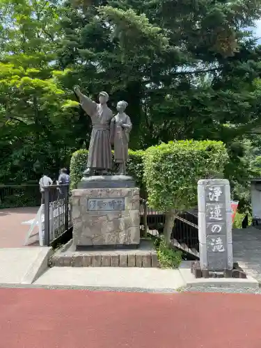 浄蓮の滝不動尊(静岡県)