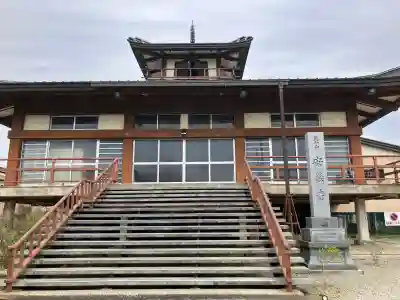 長福寺の{uncategorized: "未分類", other: "その他", undefined: "問題あり", building: "その他建物", grave: "お墓", sacred_gate: "鳥居", guardian: "狛犬", statue: "像", buddha: "仏像", history: "歴史", nature: "自然", garden: "庭園", animal: "動物", pagoda: "塔", temizu: "手水舎", mountain_gate: "山門・神門", sanctuary: "本殿・本堂", subordinate: "末社・摂社", art: "芸術", scenery: "景色", jizo: "地蔵", ema: "絵馬", goshuin: "御朱印", omikuji: "おみくじ", items: "授与品その他", amulet: "お守り", goshuincho: "御朱印帳", eats: "食事", festival: "お祭り", votive_dance: "神楽", shichigosan: "七五三参", wedding: "結婚式", experience: "体験その他", initially: "初詣", around: "周辺", anti_infection: "感染症対策"}