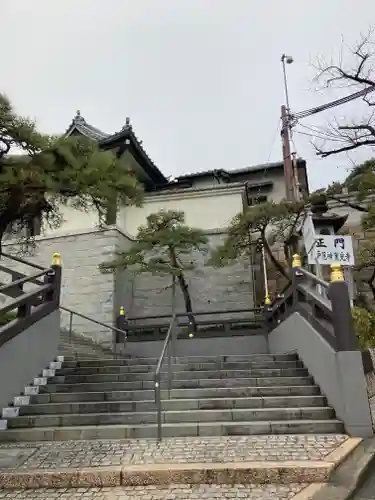 門戸厄神東光寺(兵庫県)