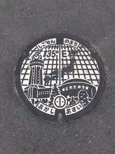 住吉神社のその他建物