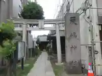 厳島神社(千葉県)