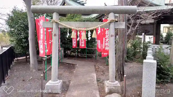 日枝神社の末社・摂社