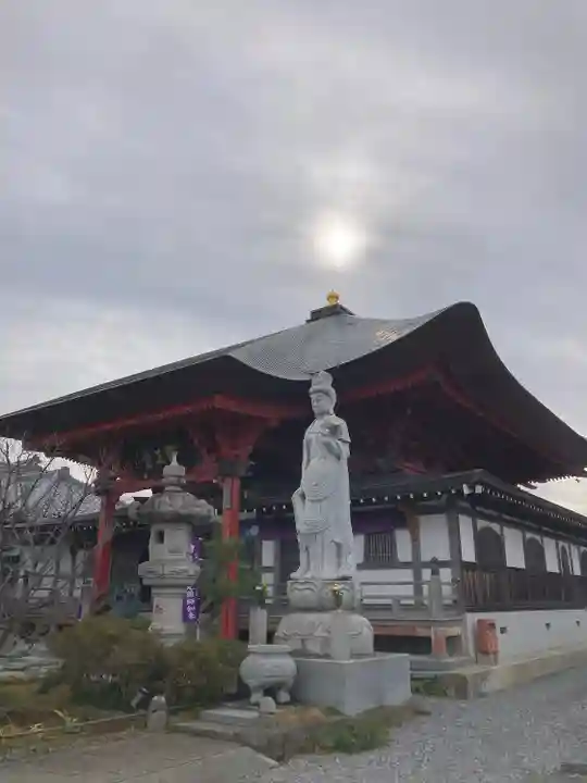 醫王院(茨城県)