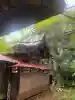 小坂熊野神社(茨城県)