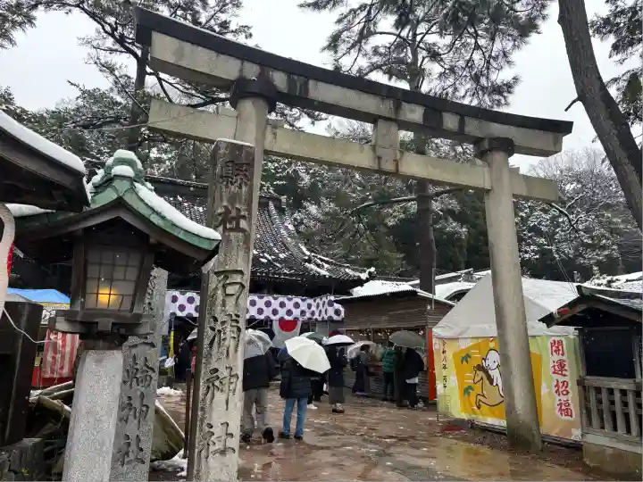 石浦神社(石川県)