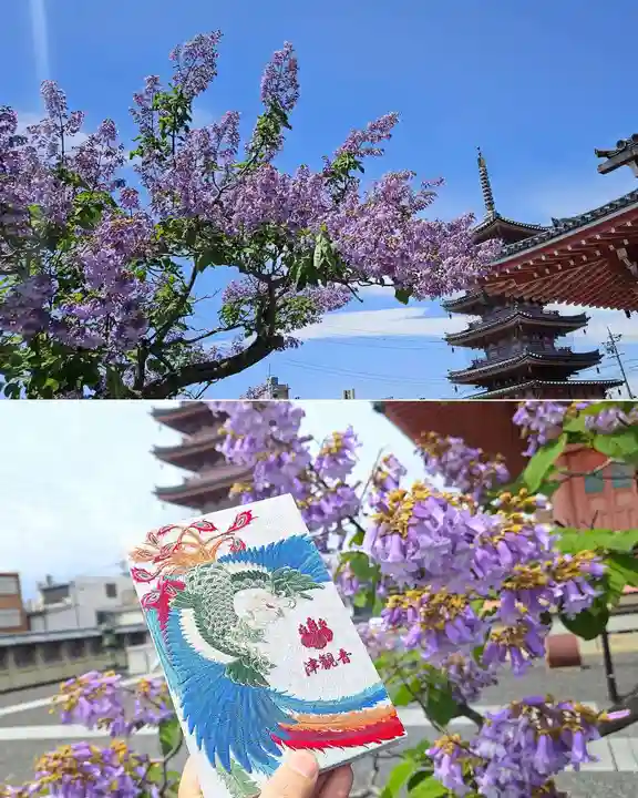 津観音(三重県)