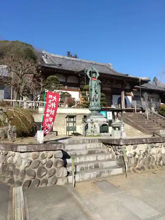 光明寺(群馬県)